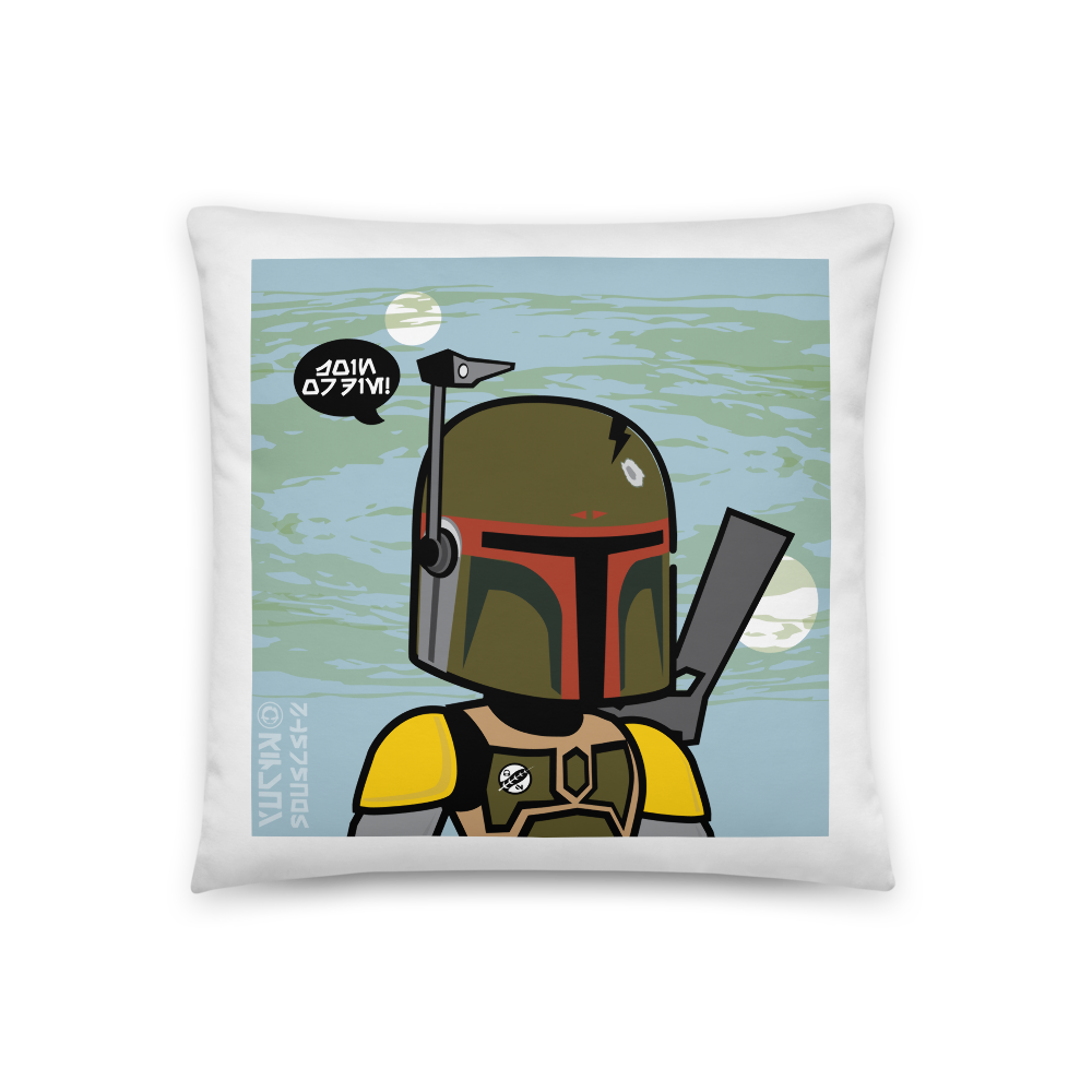 Bounty Pillow